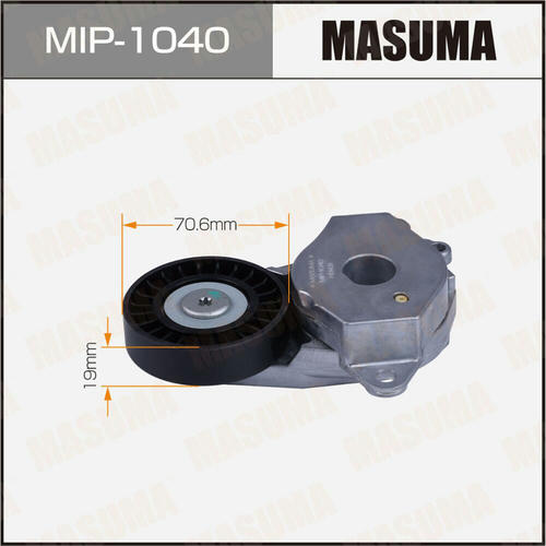 Натяжитель приводного ремня Masuma, MIP-1040