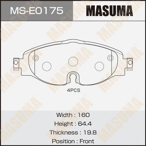 Колодки тормозные дисковые Masuma, MS-E0175