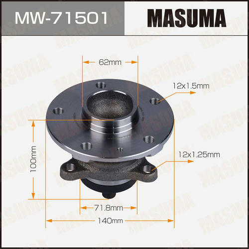 Ступичный узел Masuma, MW-71501