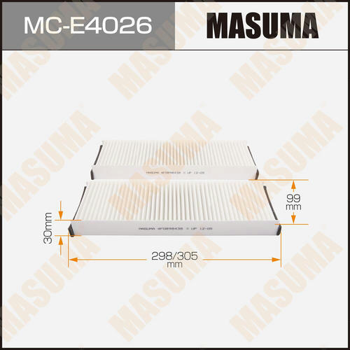 Фильтр салонный Masuma, MC-E4026