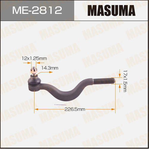 Наконечник рулевой Masuma, ME-2812