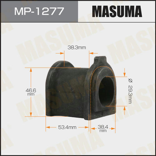 Втулка стабилизатора Masuma, MP-1277