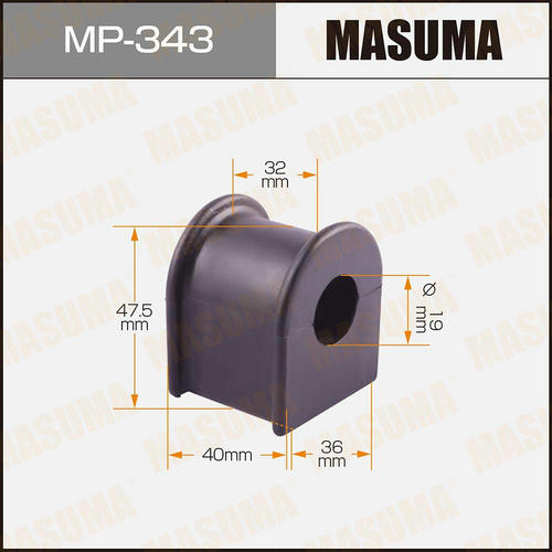 Втулка стабилизатора Masuma, MP-343