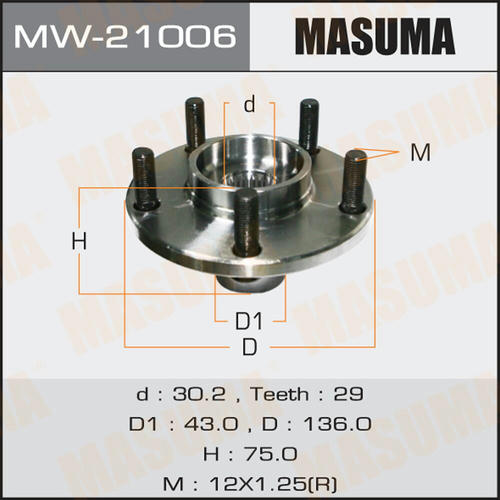 Ступичный узел Masuma, MW-21006
