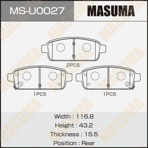 Колодки тормозные дисковые Masuma, MS-U0027