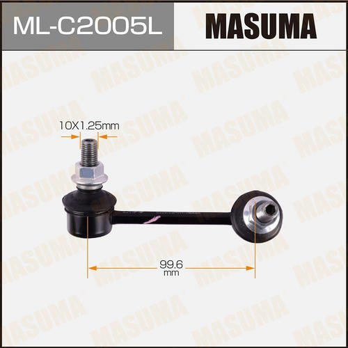 Стойка (линк) стабилизатора Masuma, ML-C2005L