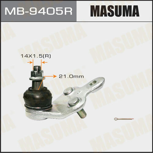 Опора шаровая Masuma, MB-9405R