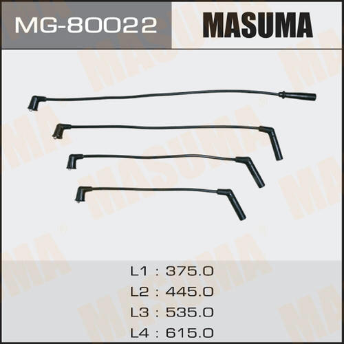 Провода высоковольтные (комплект) Masuma, MG-80022