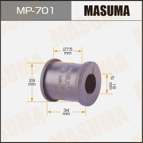 Втулка стабилизатора Masuma, MP-701