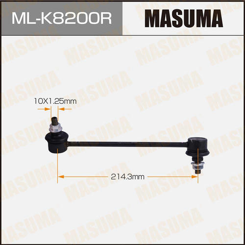 Стойка (линк) стабилизатора Masuma, ML-K8200R