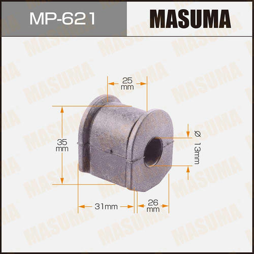 Втулка стабилизатора Masuma, MP-621