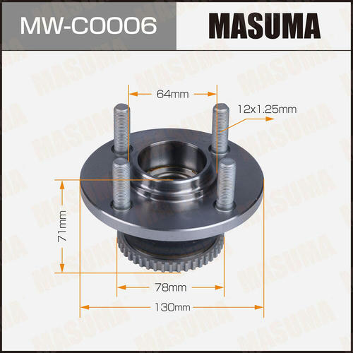 Ступичный узел Masuma, MW-C0006
