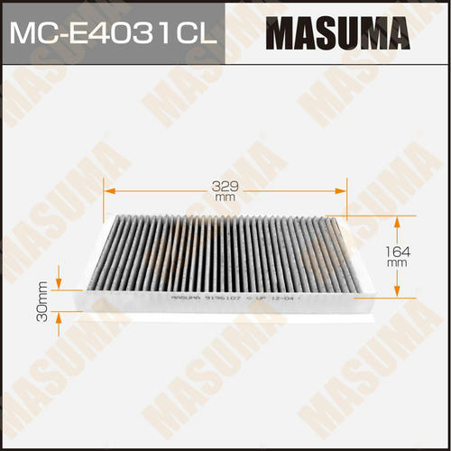Фильтр салонный Masuma угольный, MC-E4031CL
