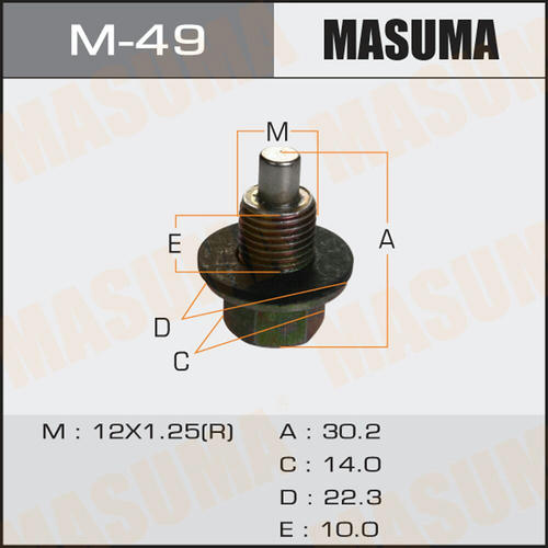 Болт (пробка) маслосливной Masuma с магнитом M12x1.25, M-49