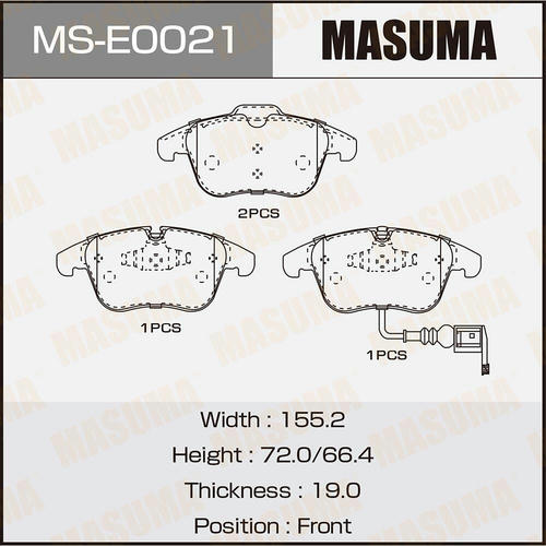 Колодки тормозные дисковые Masuma, MS-E0021