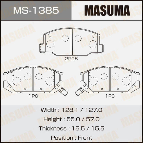 Колодки тормозные дисковые Masuma, MS-1385