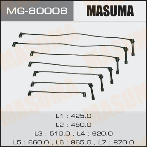 Провода высоковольтные (комплект) Masuma, MG-80008