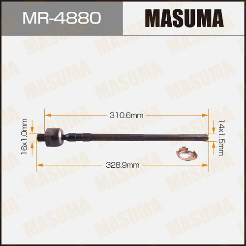 Тяга рулевая Masuma, MR-4880