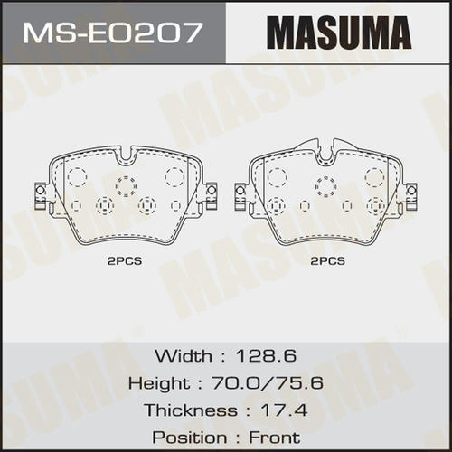 Колодки тормозные дисковые Masuma, MS-E0207