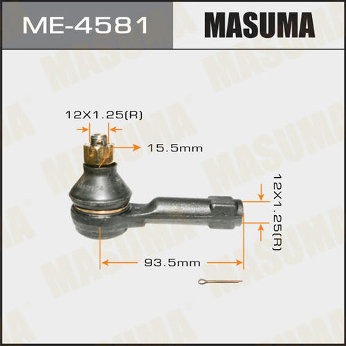 Наконечник рулевой Masuma, ME-4581