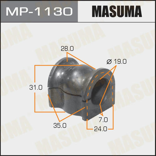 Втулка стабилизатора Masuma, MP-1130