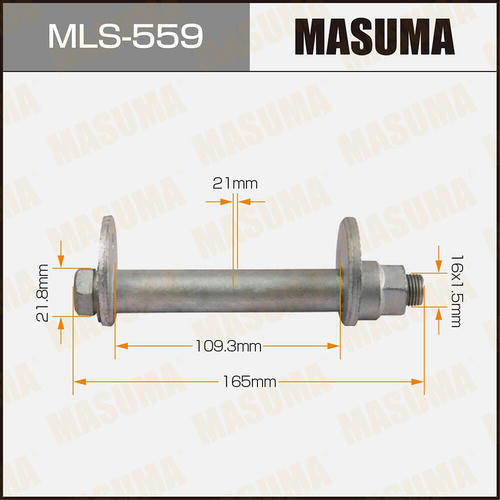 Болт-эксцентрик Masuma, MLS-559