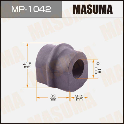 Втулка стабилизатора Masuma, MP-1042