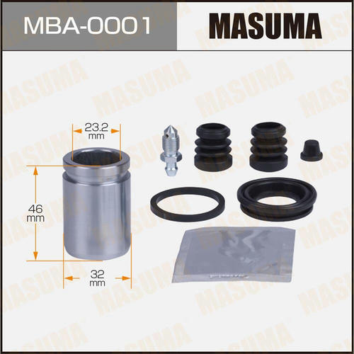 Ремкомплект тормозного суппорта с поршнем d-32 MASUMA , MBA-0001