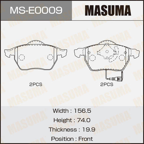 Колодки тормозные дисковые Masuma, MS-E0009