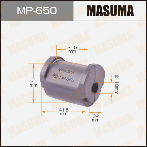 Втулка стабилизатора Masuma, MP-650