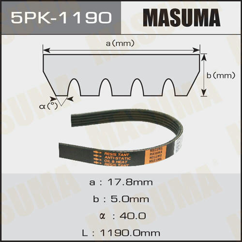 Ремень привода навесного оборудования Masuma, 5PK-1190