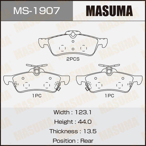 Колодки тормозные дисковые Masuma, MS-1907