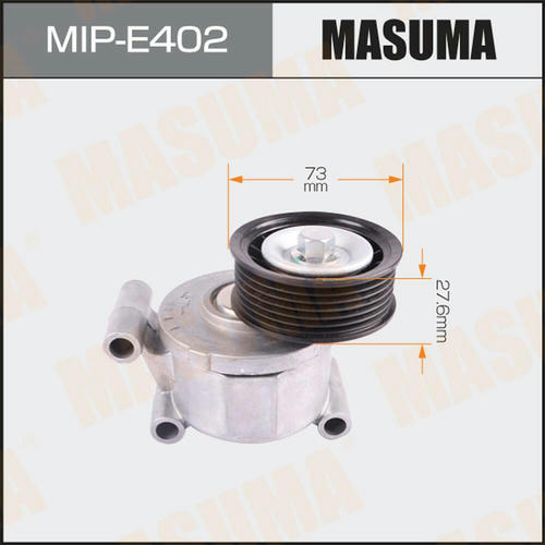Натяжитель приводного ремня Masuma, MIP-E402