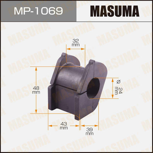 Втулка стабилизатора Masuma, MP-1069