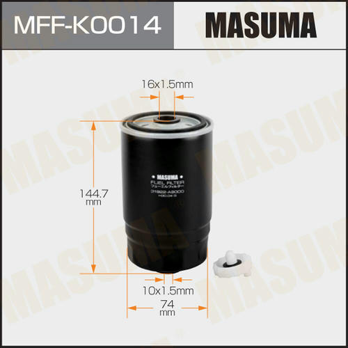 Фильтр топливный Masuma, MFF-K0014