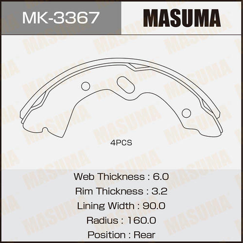 Колодки тормозные барабанные Masuma, MK-3367