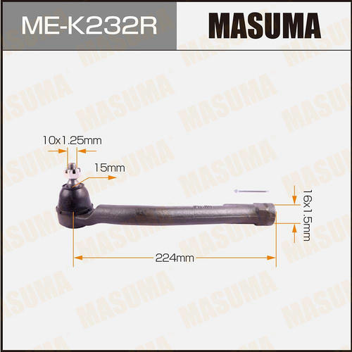 Наконечник рулевой Masuma, ME-K232R