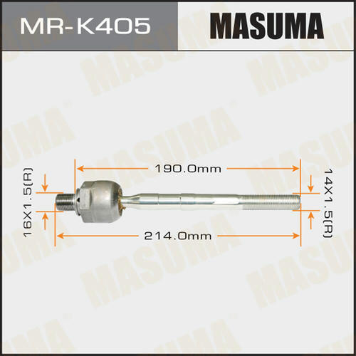 Тяга рулевая Masuma, MR-K405