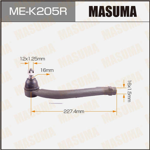 Наконечник рулевой Masuma, ME-K205R