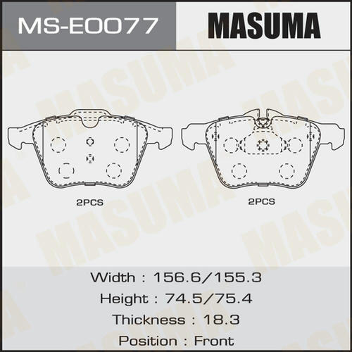 Колодки тормозные дисковые Masuma, MS-E0077