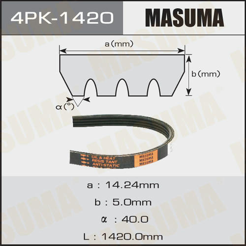 Ремень привода навесного оборудования Masuma, 4PK-1420