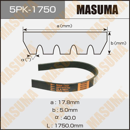 Ремень привода навесного оборудования Masuma, 5PK-1750