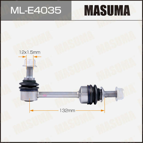 Стойка (линк) стабилизатора Masuma, ML-E4035