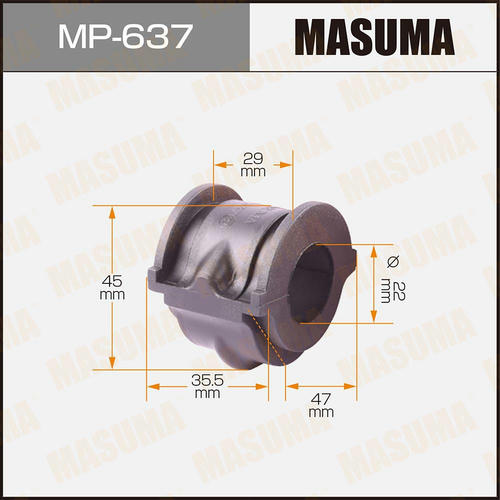 Втулка стабилизатора Masuma, MP-637