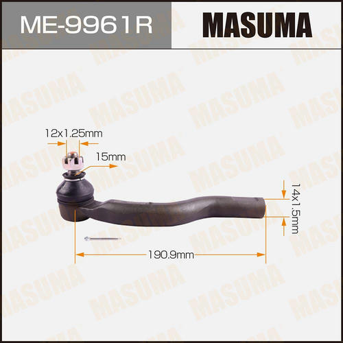 Наконечник рулевой Masuma, ME-9961R