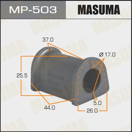 Втулка стабилизатора Masuma, MP-503