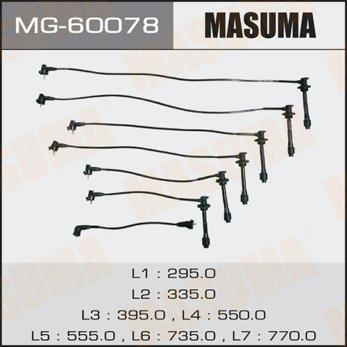 Провода высоковольтные (комплект) Masuma, MG-60078