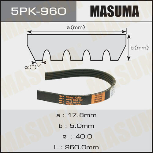 Ремень привода навесного оборудования Masuma, 5PK-960
