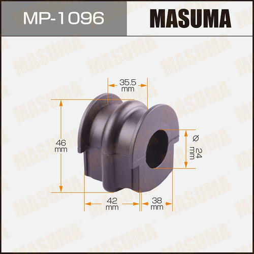 Втулка стабилизатора Masuma, MP-1096