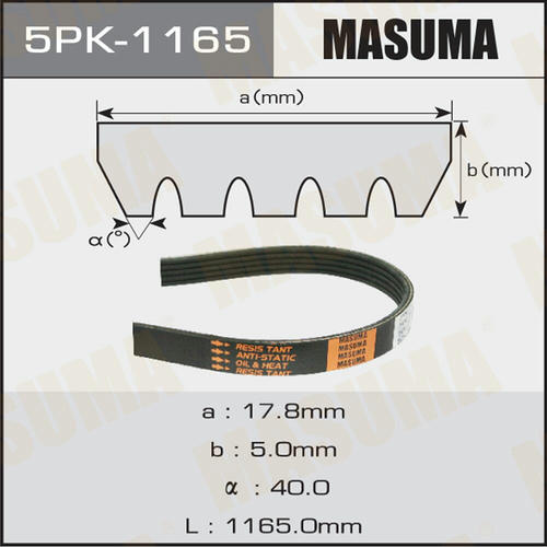 Ремень привода навесного оборудования Masuma, 5PK-1165